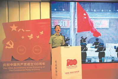 救援小蝙蝠